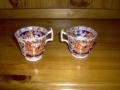 Two Newhall London Shape Waterlily Pattern Coffee Cups